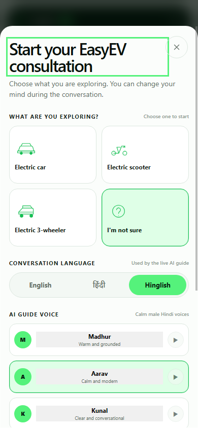 EasyEV consultation setup screen with category and language choices